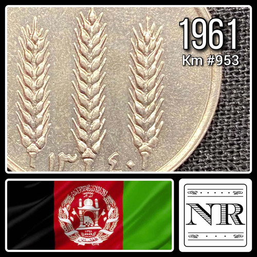 Afganistán - 1 Afghani - Año 1961 (1340) - Km #953