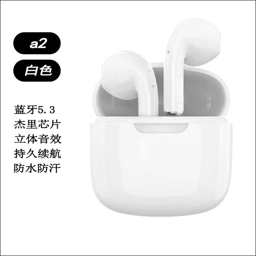 Audífonos - Bluetooth Inalámbrico A2a6 A7 A15 A16 S90