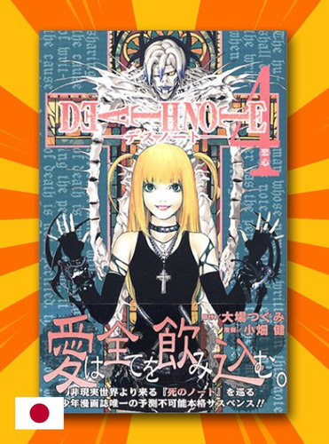 Death Note Vol. 4 Manga Original Idioma Japones
