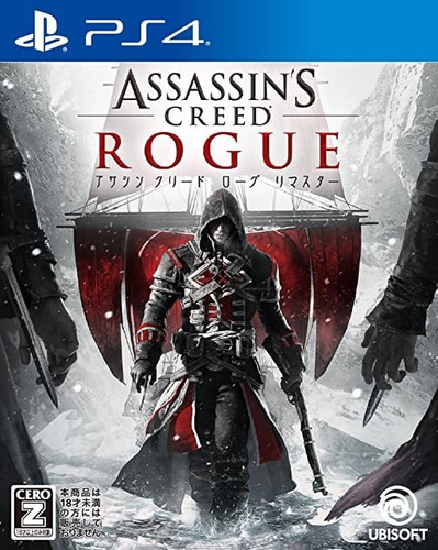 Compatible Con Playstation  - Assassin&#39;s Creed Rogue Re.