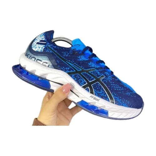 Asics Gel Kinsei 4 MercadoLibre