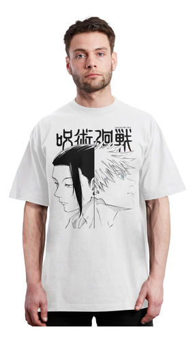 Gojo Y Geto - Caras - Jujutsu Kaisen - Shonen - Polera