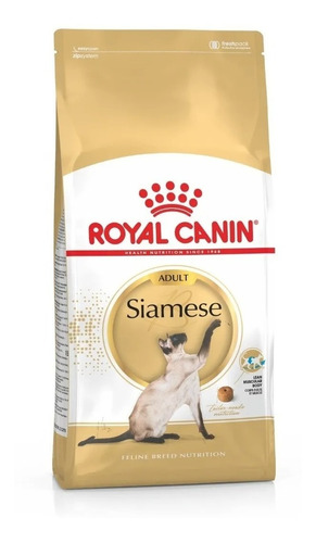 Royal Canin Siamese 38 X 7.5 Kg