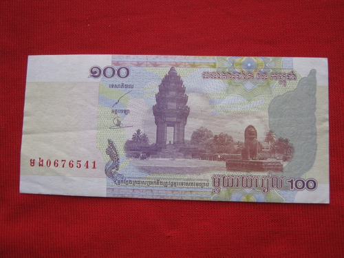 Camboya 100 Riels 2001