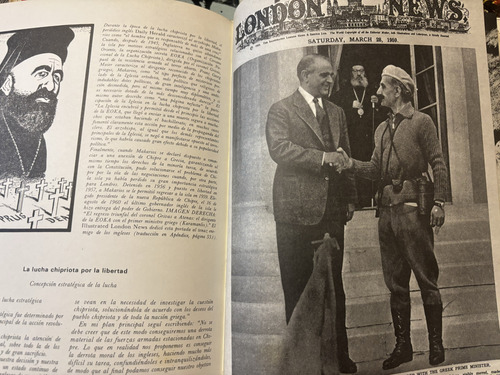 Enciclopedia Grandes Guerras De Nuestro Tiempo 15 Tomos. (Usado)
