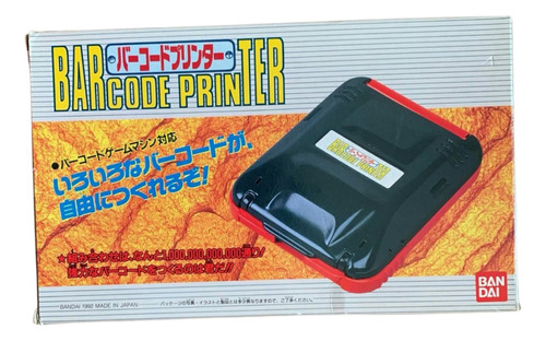 Barcode Printer Game Boy Advance Completa Japonesa