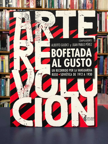Bofetada Al Gusto - Giudici / Pérez - Cba