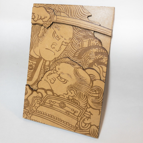 Imagen 3 de 3 de Cuadro Guerreros - Hokusai 29cm