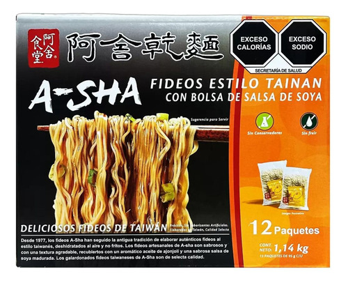 Fideos Estilo Tainan Con Salsa De Soya A-sha 12 Pz 1.14 Kg