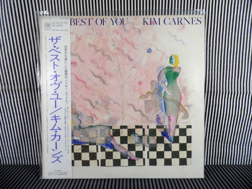 Kim Carnes The Best Of You Lp Vinil Japonês Com Obi (Usado)