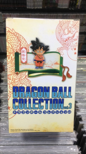 Imagen 3 de 4 de Dragon Ball Collection Vol 3 - Son Goku - Bandai