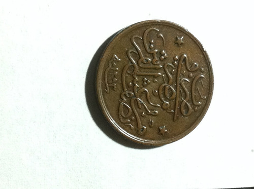 Moneda Egipto 1/40 Para 1293 (1906-1910) Año 29 Joya