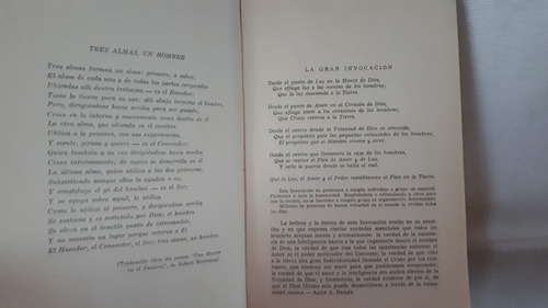 Imagen 6 de 7 de Tratado Sobre Los Siete Rayos Alice A. Bailey Ed. Kier