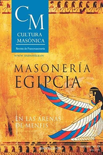 Libro: Masonería Egipcia: Cultura Masónica Nº 18 (spanish Ed