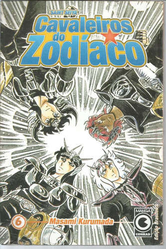 Cavaleiros Do Zodiaco 06  - Conrad - Bonellihq Cx356 J21