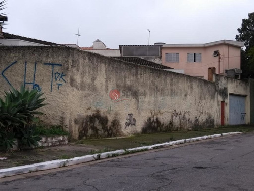 Imagem 5 de 7 de Terreno À Venda, 411 M² Por R$ 1.600.000 - Af17846