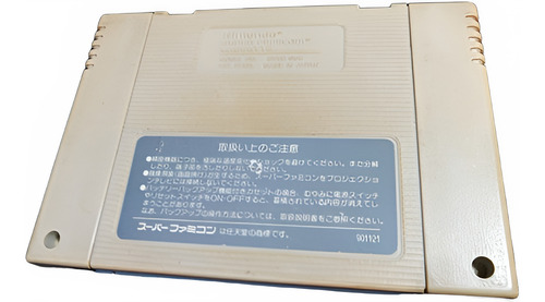 Cartucho Original Super Tennis - Super Famicon (Usado)