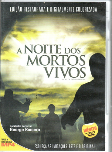 Dvd A Noite Dos Mortos Vivos