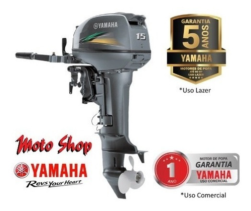 Motor De Popa Yamaha 15 Hp 2021