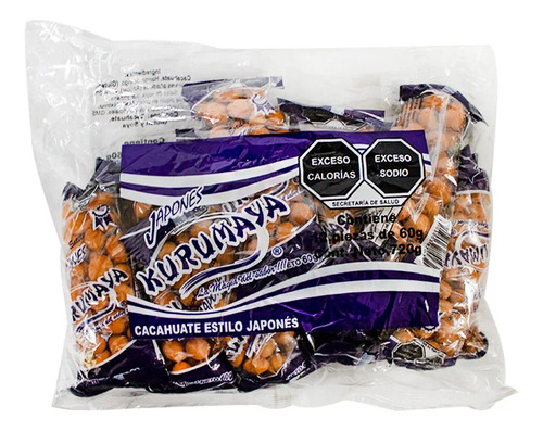 Cacahuate Japones Kurumaya 12 Piezas De 60g C/u
