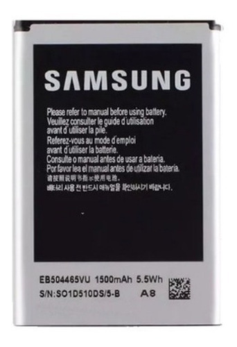 Bateria Pila Samsung Eb504465vu I5700 I5800 B7300 S8500