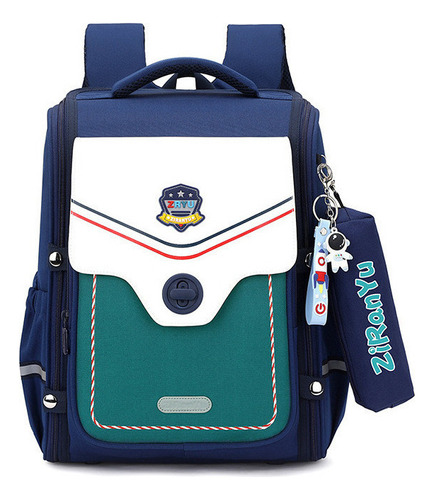 Mochila De Estilo Británico Para Estudiantes De Primaria