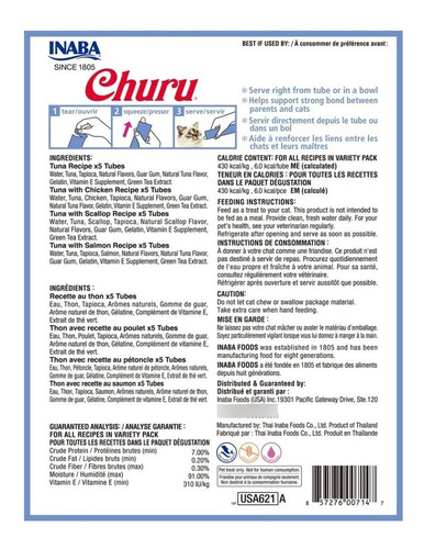 Imagen 2 de 3 de Churu Atún Variedades 20 Unidades Para Gatos