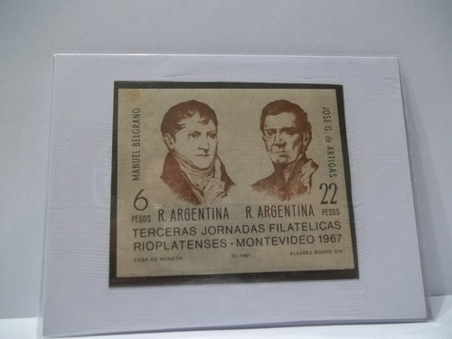 Bloque Año 1967 Mint Argentina #pc