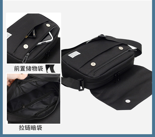 Bolso De Mensajero Casual Para Hombre Que Combina Con Todo