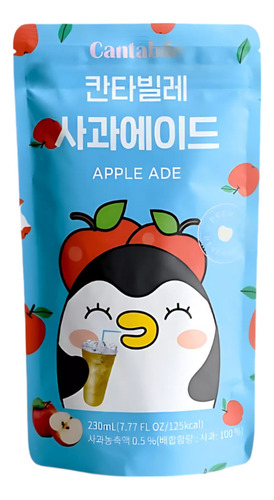 Bebida Coreana Sabor Manzana Cantabile 230 Ml