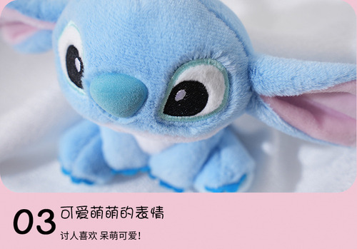 Peluche De Perro Para Niños Con Diseño Lindo Y Calidad