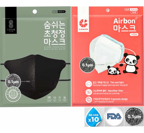 Cubrebocas Reutilizable Nanofibra Coreano Soomlab Airbon_5+5