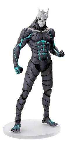 Action Figure - Kaiju No.8 - (original)