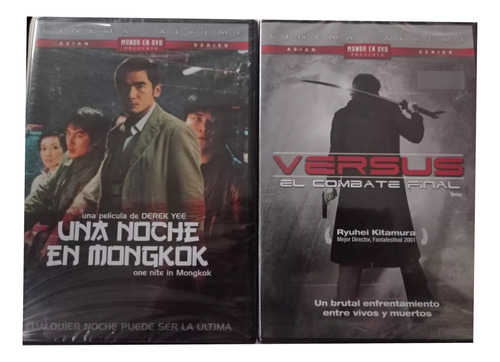 Versus + Una Noche En Mongkok, Set 2películas Dvd Originales