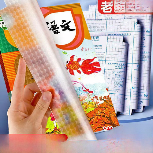 Ae Filme Transparente 22k (livro Pequeno), 10 Folhas, Gro