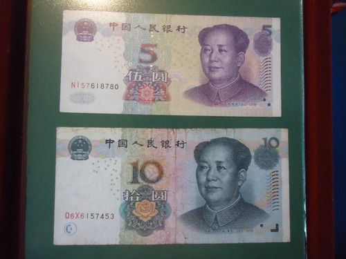 Billetes De China 5 Y 10 Yuan 2005