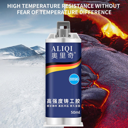 A Oric Strong Casting Glue, Pegamento De Soldadura, Pegament