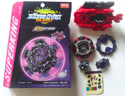 Beyblade Storm Gyro Variant Lucifer.mb 2d Con Lanzador