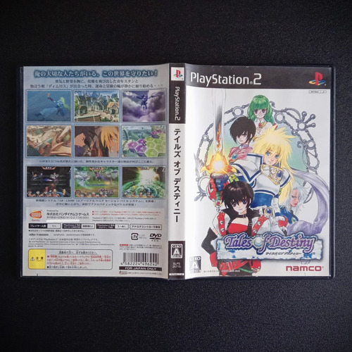 Tales Of Destiny 1 & 2 (japonês) - Playstation 2 - Usados (Usado)