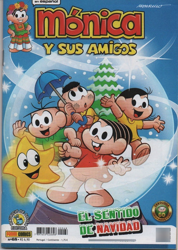 TURMA DA MÔNICA E SUS AMIGOS, de Mauricio de Souza. Editorial Panini, tapa mole en espanhol