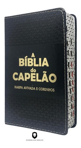 Bíblia do Capelão Marrom Com Índice, de ARC. Editora CPP, capa mole em português