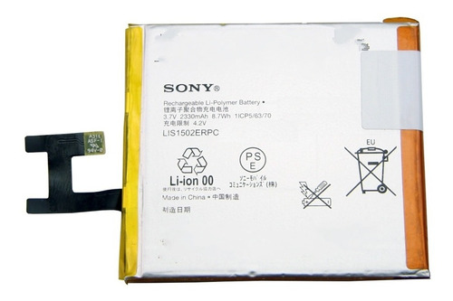 Bateria Sony Xperia Z