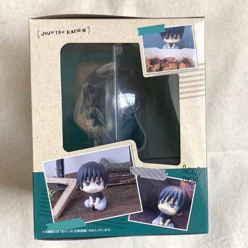 Brinquedo De Bonecos De Ação Jujutsu Kaisen Fushiguro Toji L