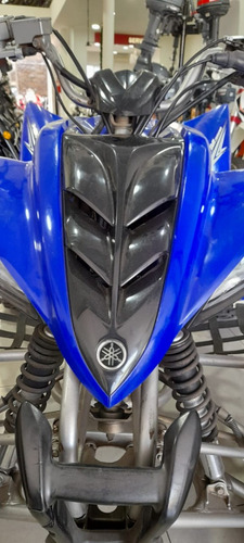 Imagen 3 de 15 de Yamaha Yfm 350 Reverse Excelente Estado! Oportunidad!