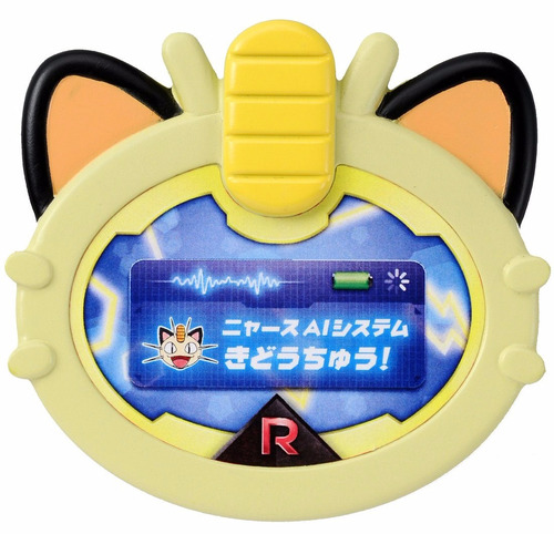Pelúcia Pokémon Pikachu Talk With Meowth 30cm Takara Tomy