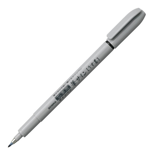 Zebra Fude Brush Pen, Usu-zumi, Black (p-wf1-gr)