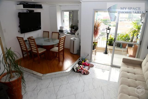 Imagem 1 de 8 de Apartamento Residencial À Venda, Aclimação, São Paulo. - Ap0905