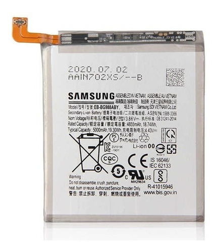 Bataria Original Samsung S20 Ultra G988 5000 Mah Genuina (Reacondicionado)