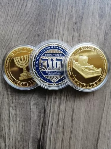 Moneda Jerusalen Física De Metal Con Estuche- Shofares Chile