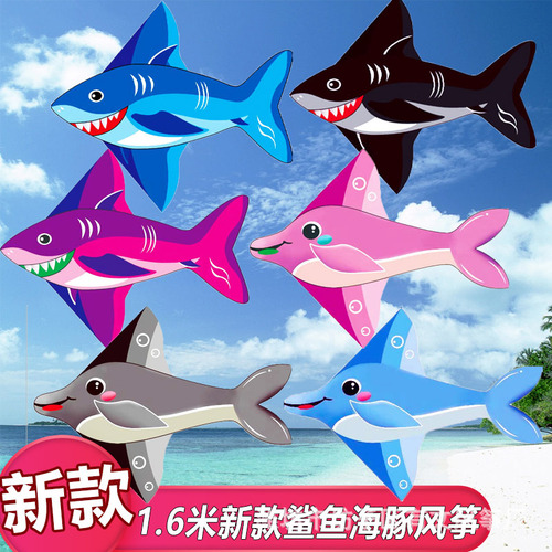 Shark Black Grey Shark De 1,6 M, Nueva Cometa Shark Dolphin